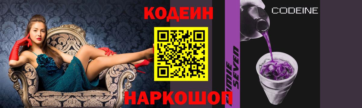 Каннабис Ишимбай