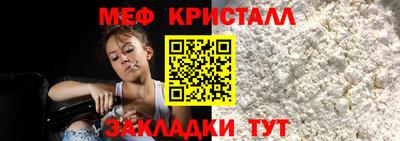 стаф Жуковский