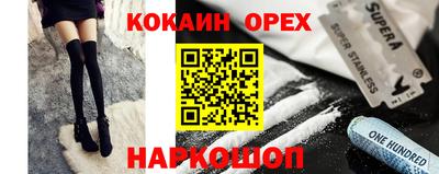 стаф Жуковский