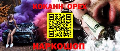 стаф Жуковский