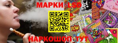 стаф Жуковский