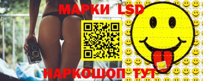 стаф Жуковский