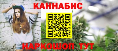стаф Жуковский