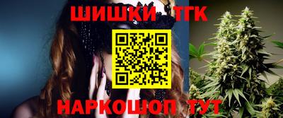 мескалин Заволжье