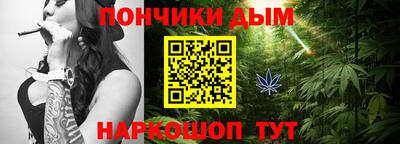 стаф Жуковский
