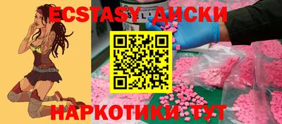 СК Кохма