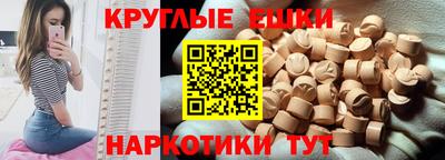 стаф Жуковский