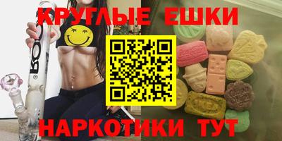 СК Кохма