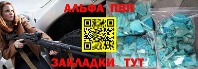 стаф Жуковский