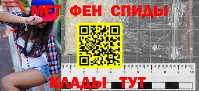 мескалин Заволжье
