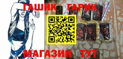 spice Красноармейск