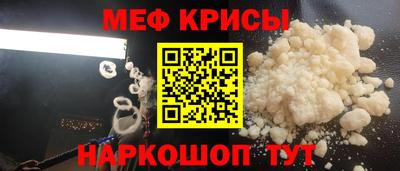 стаф Жуковский